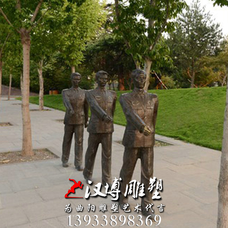 �벽�߾��˵��񣬲�����ͭ�񣬴��͹㳡����