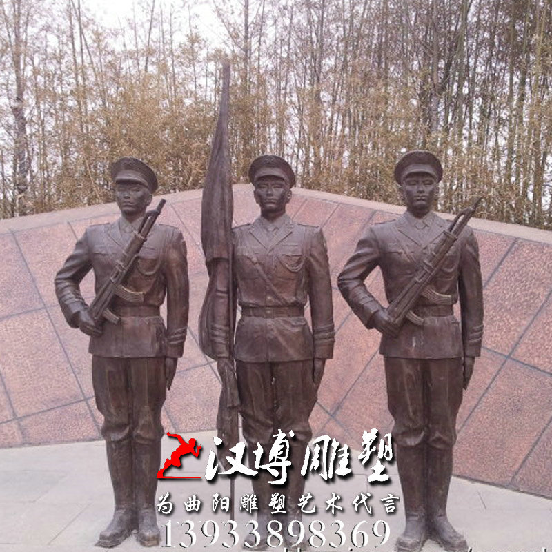 ������ͭ�񣬾�������������̶ӵ���