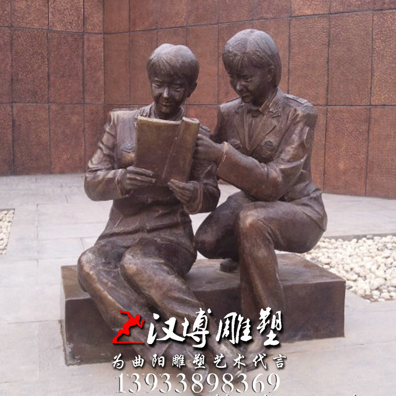 Ů��������񣬲�����ͭ�񣬴��͹㳡����