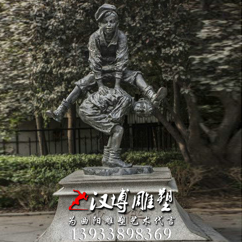 ������ͭ�������������԰�־��۵���