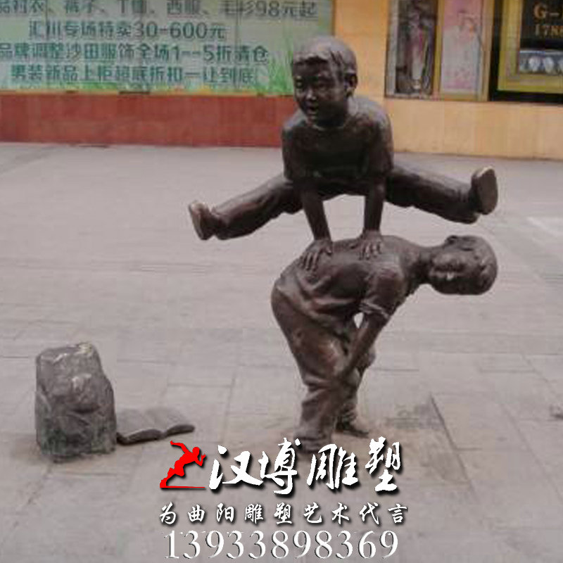 ����������񣬲�����ͭ��ͯȤ�������