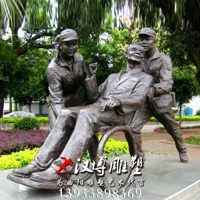 孝顺老人雕像,玻璃钢铜雕,孝文化雕塑