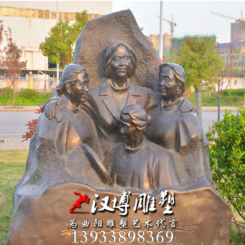 孝爱三母雕像,玻璃钢铜雕,孝文化雕塑