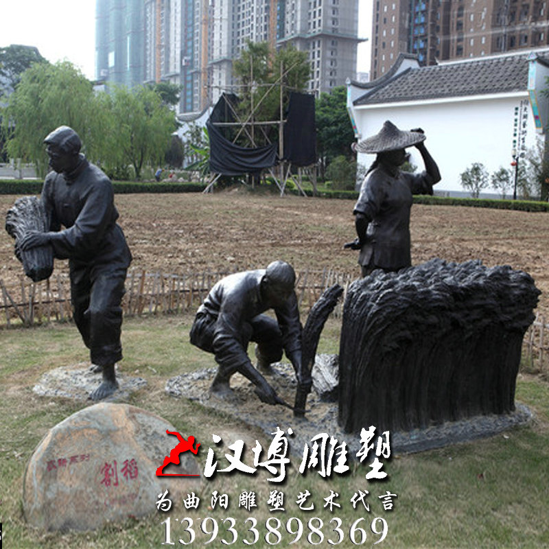 ������ͭ�񣬸�������԰�־��۵���