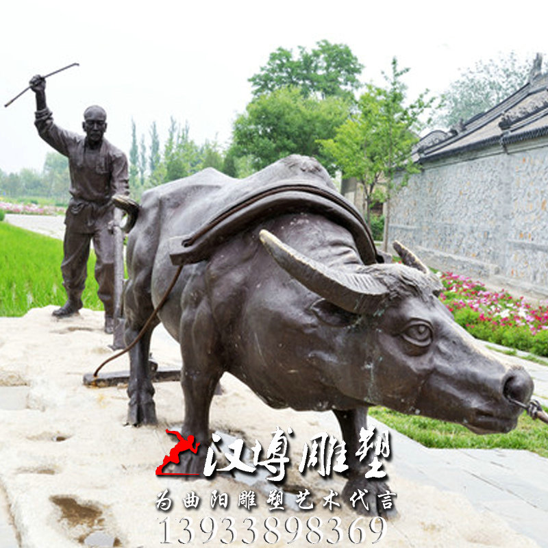 ũ����ţ���񣬲�����ͭ�������Ļ�����