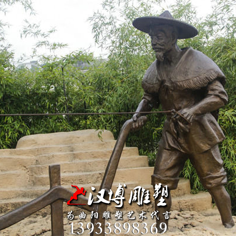 ������ũ����԰�־��۵��ܣ�������ͭ��