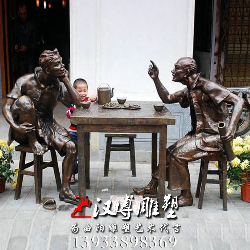 ��ȭ�ȾƵ��ܣ�������񣬲�����ͭ��