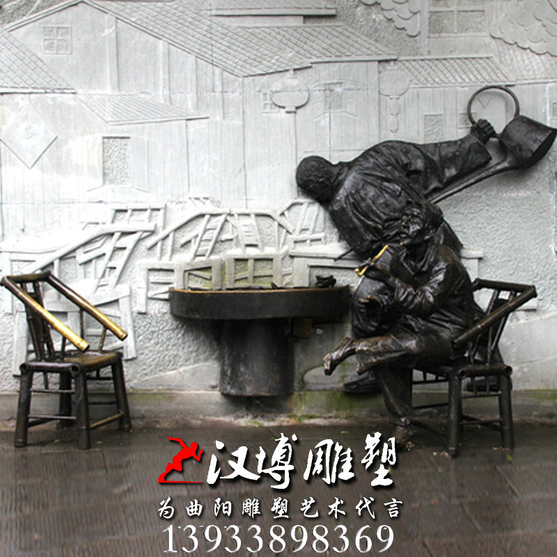 ������ͭ�񣬵����������԰�־��۵���