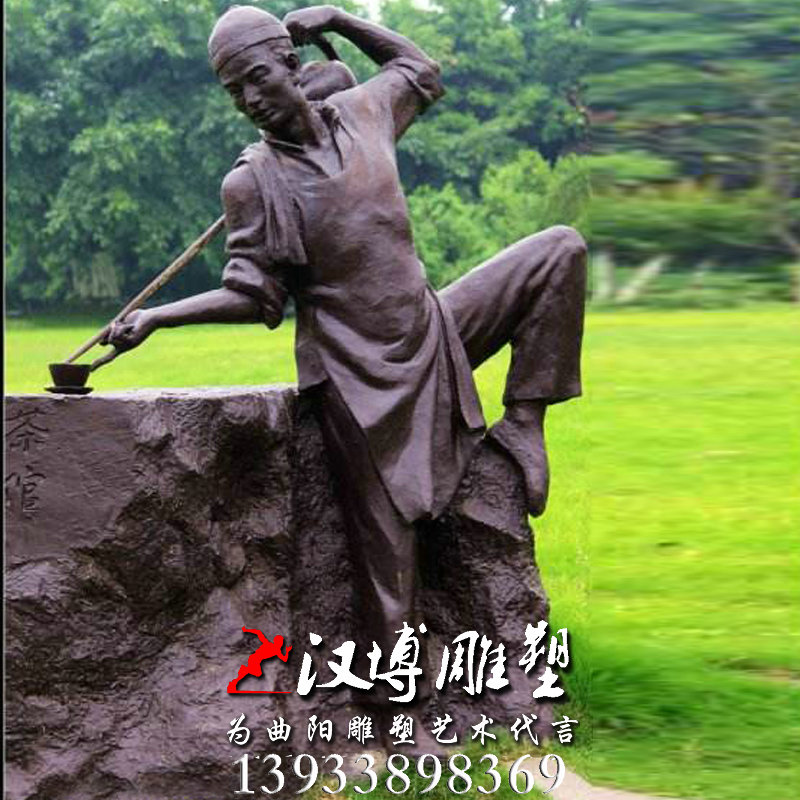 ����������񣬲�����ͭ�񣬲��Ļ�����