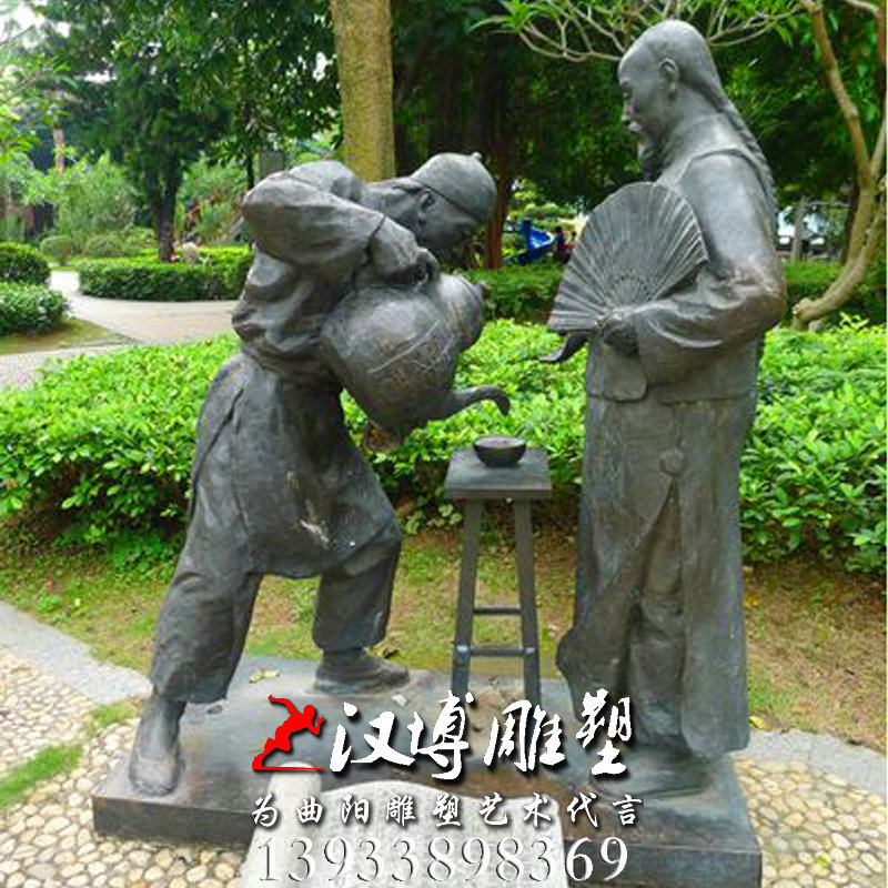 ������ͭ�񣬵������������԰�־��۵���