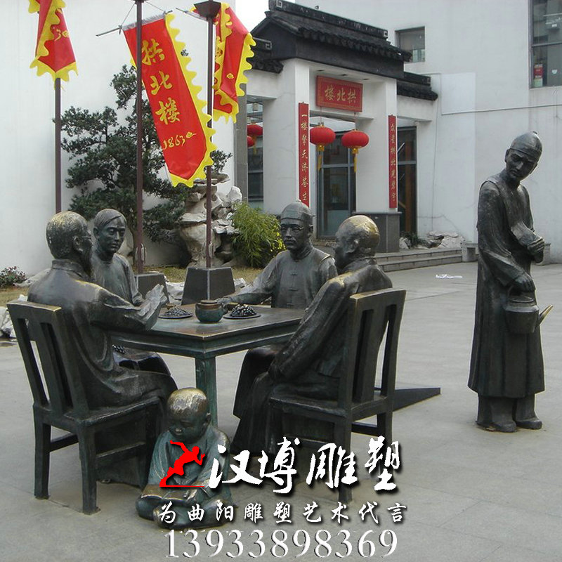 ��¥���ܣ�������ͭ�񣬲��Ļ�����