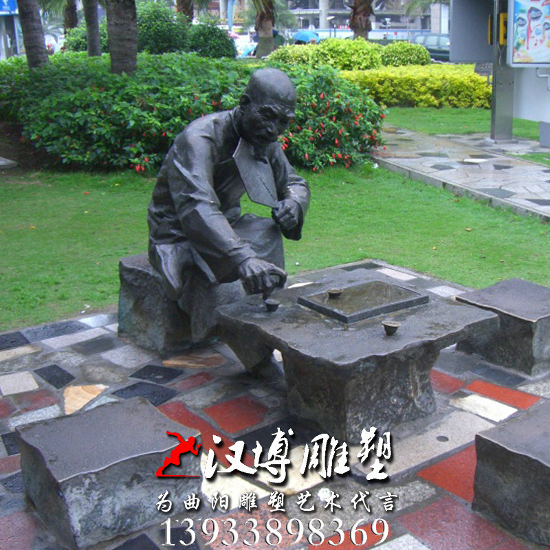 �Ȳ�������񣬲�����ͭ�񣬲��Ļ�����