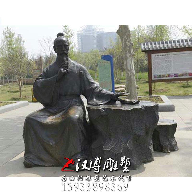 ��ȵ������񣬲�����ͭ��԰�־��۵���