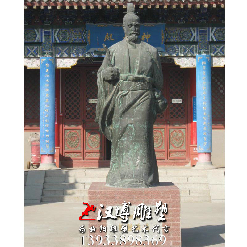 ������ͭ�񣬱�ȵ������񣬴��͹㳡����