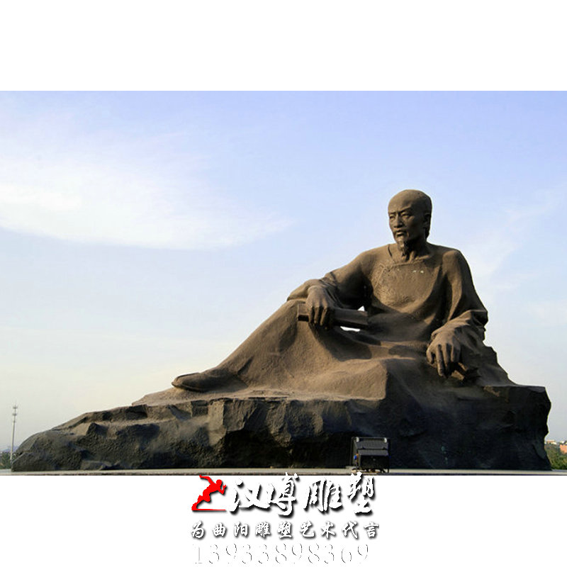 ������ͭ�񣬲�ѩ���������԰�־��۵���