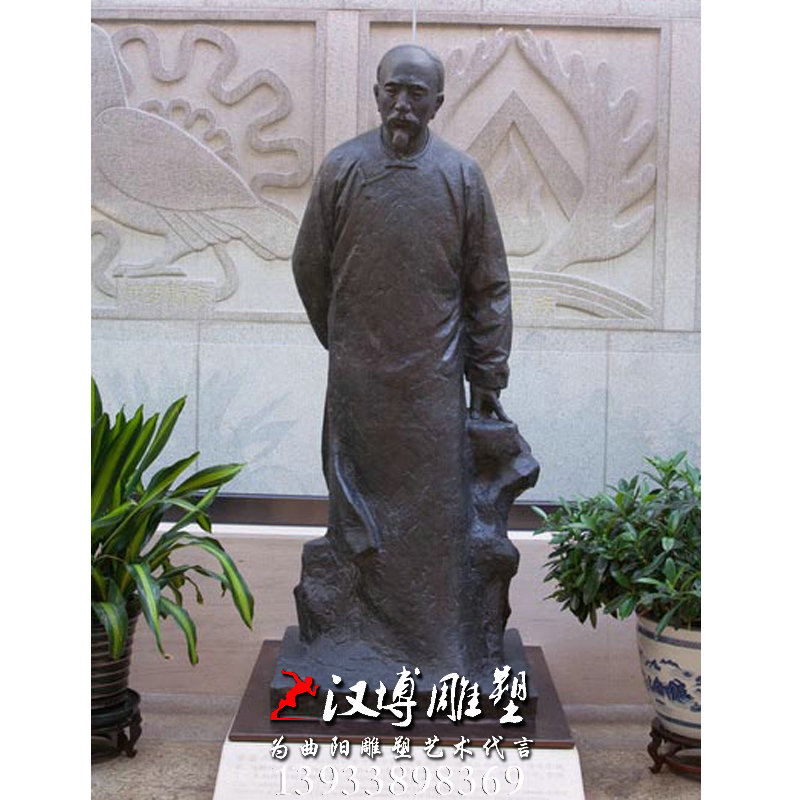 ��ѩ��������񣬲�����ͭ�񣬴��͹㳡����