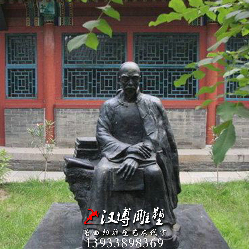 ��ѩ��������񣬲�����ͭ��԰�־��۵���