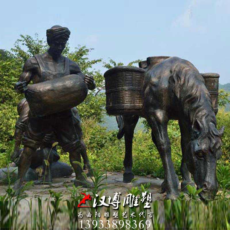 ������񣬲�����ͭ�񣬴��͹㳡����