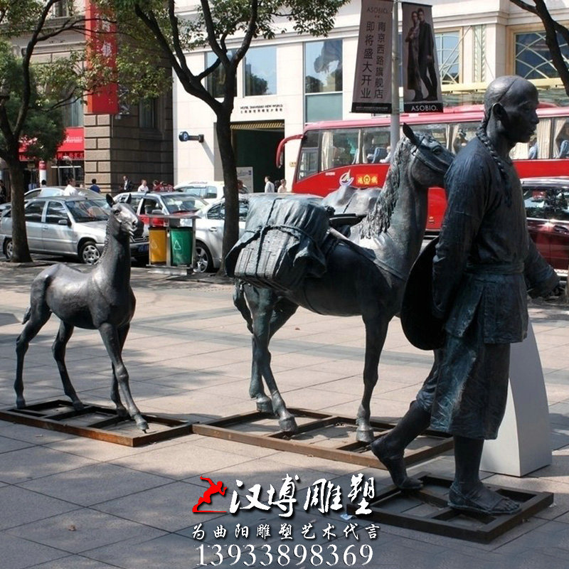 ������ܣ�������񣬲�����ͭ��