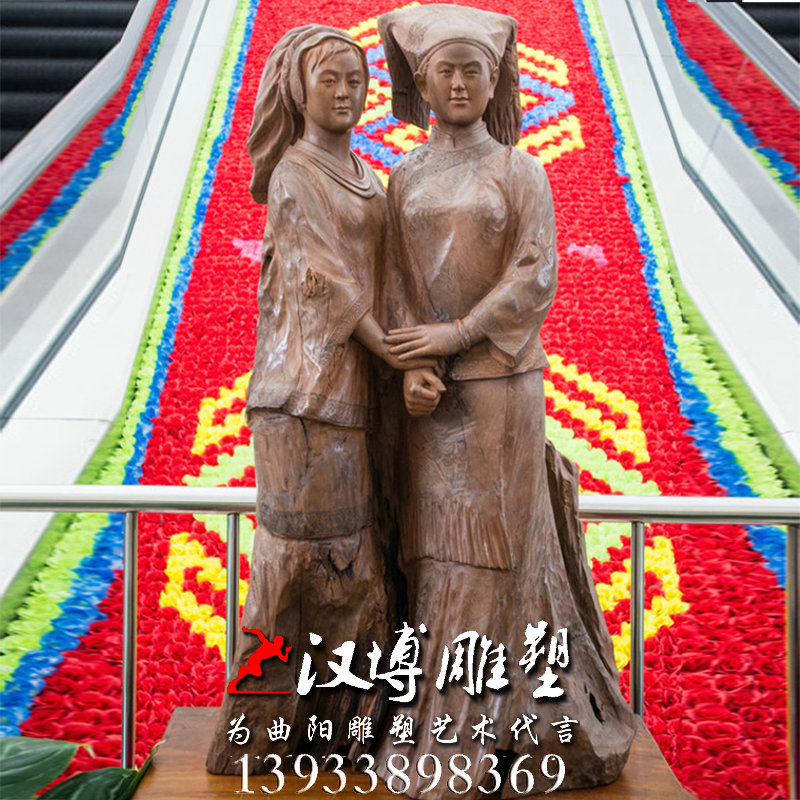 ������ͭ�������������������Ļ�����