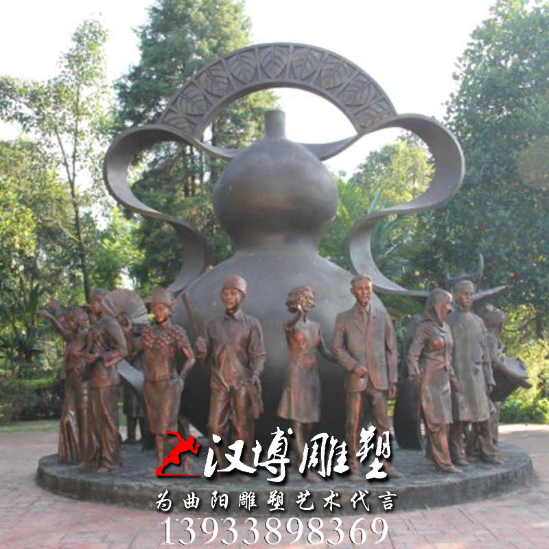 ������ͭ�������Ļ����ܣ��������