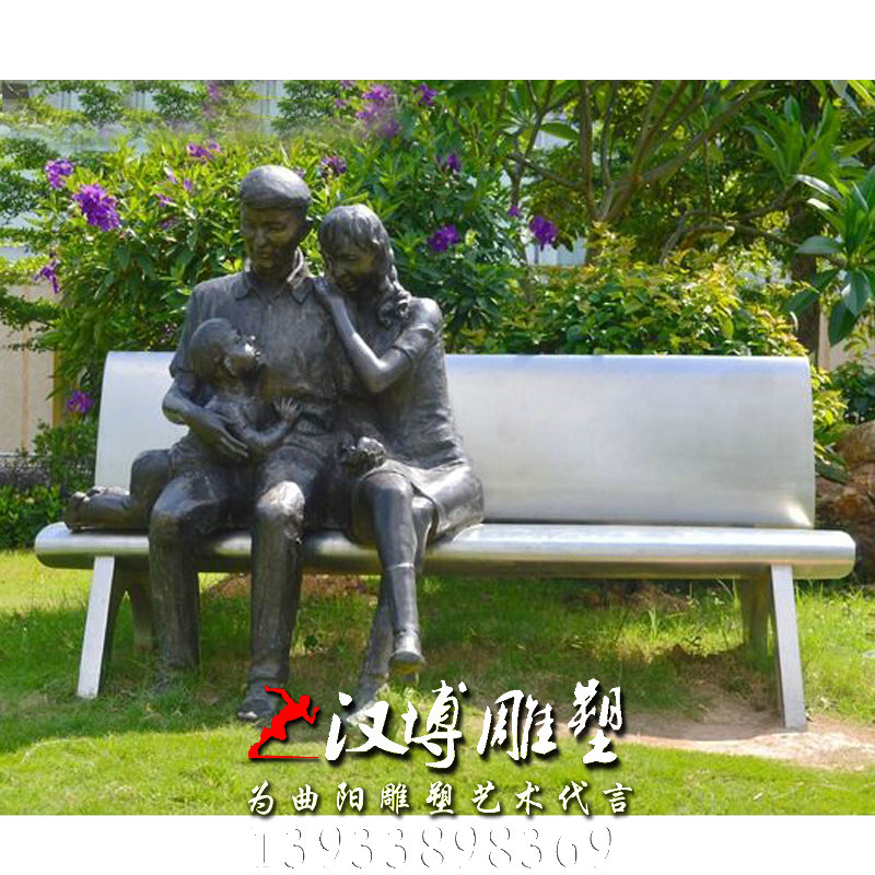 ������ͭ��һ�����ڵ��������������