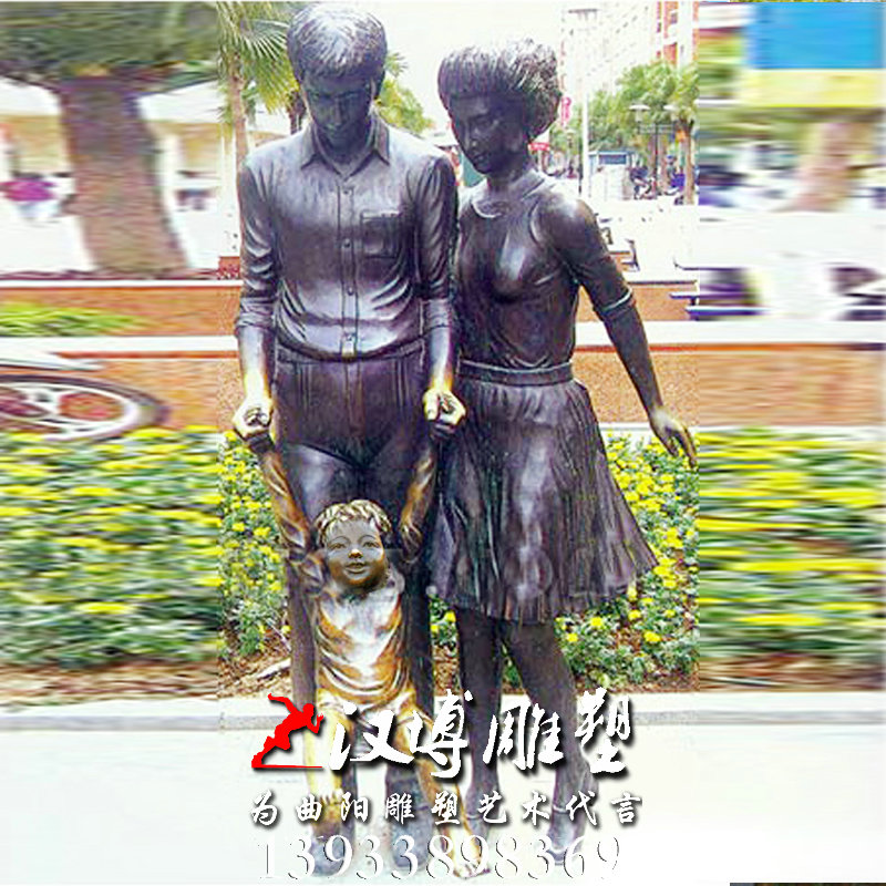 ������ͭ��һ�����ڵ��񣬻���԰�ֵ���