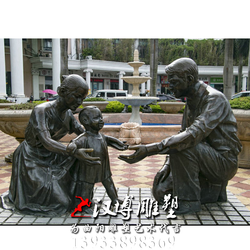 ��ܰһ�����ڵ��񣬲�����ͭ�������������