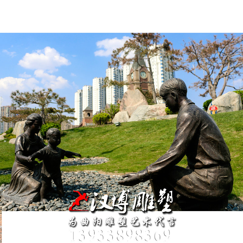 ������ͭ����ܰһ���˵��������������