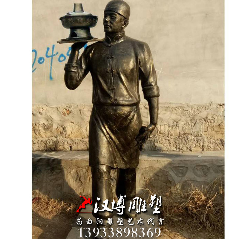 ������ͭ��ӭ��������񣬻������