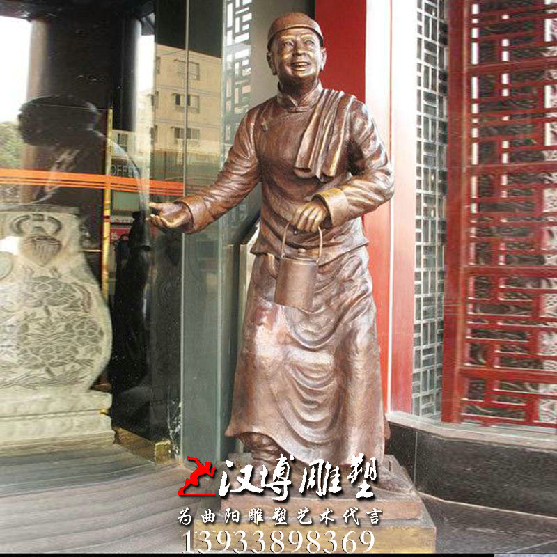 ������ͭ�񣬻�����ܣ�ӭ���������