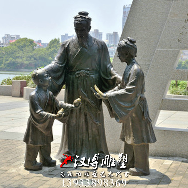 ������ͭ�񣬿��������������԰�־��۵���