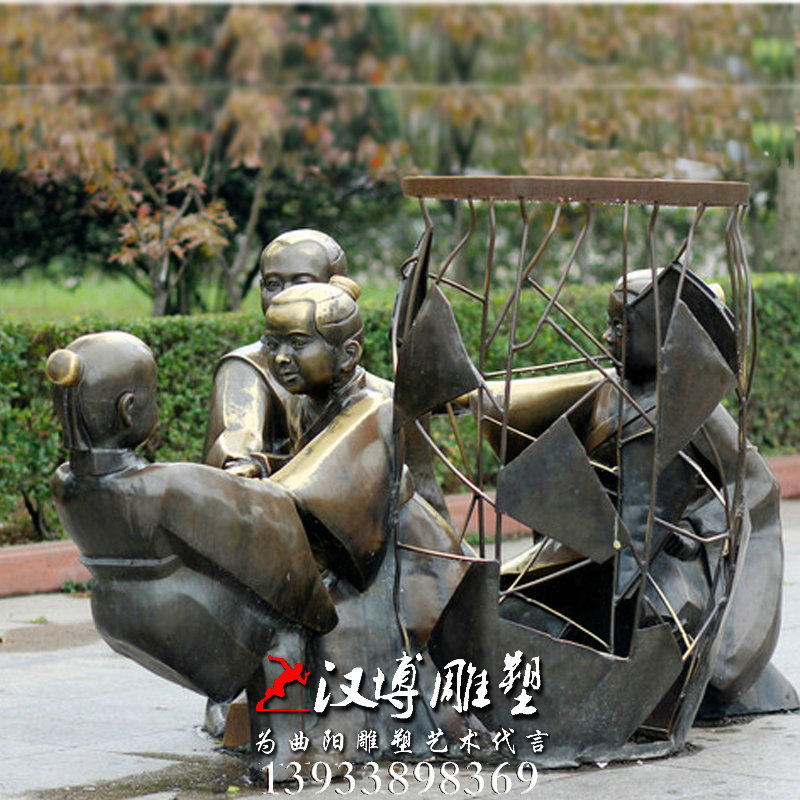 ������ͭ��˾�����Ҹ���������񻰹��µ���