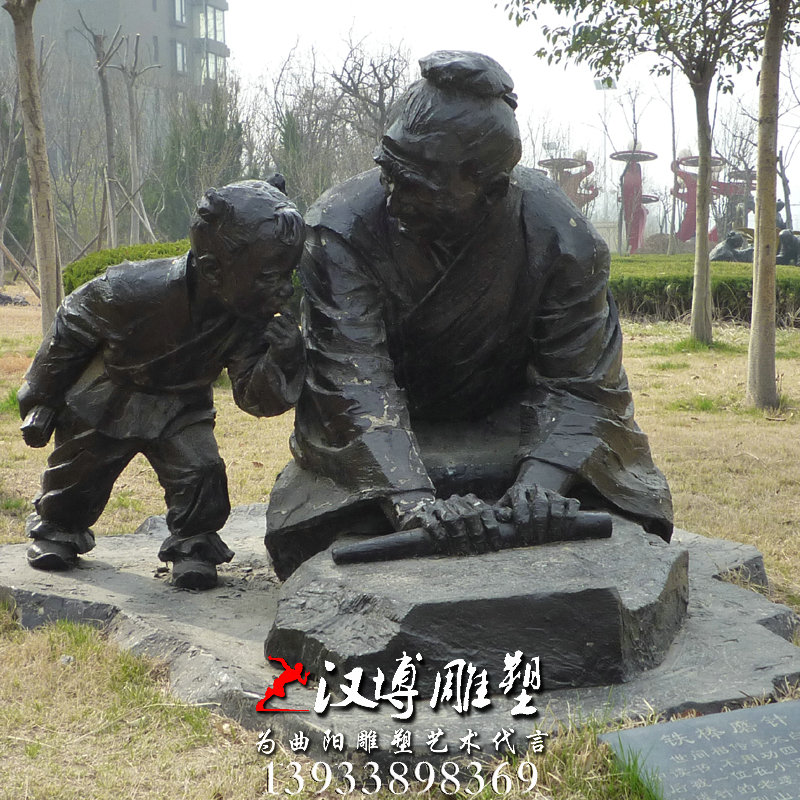 ����ĥ������ܣ�������񣬲�����ͭ��