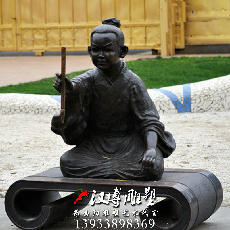 ��׶�̹ɵ��ܣ�������ͭ���������