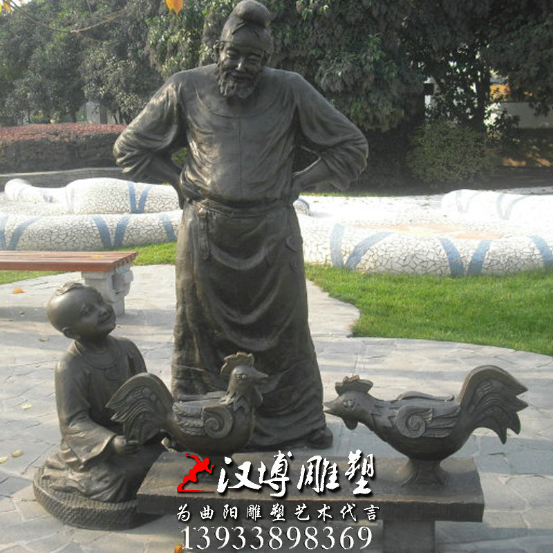 ����ľ��������񣬲�����ͭ���񻰹��µ���