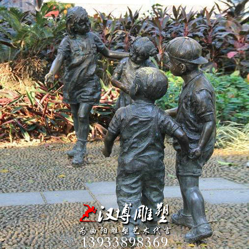 ������ͭ��С�������������԰�־��۵���