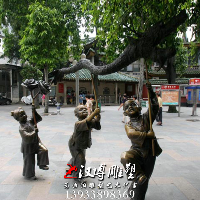 ������ͭ��������񣬻���԰�ֵ���