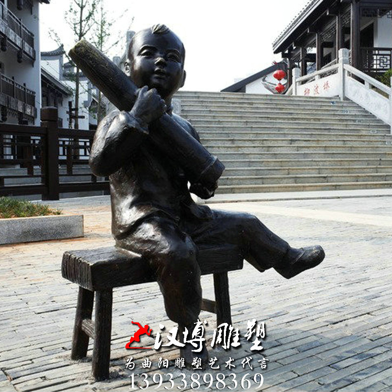 ������ͭ�����������񣬻���԰�ֵ���