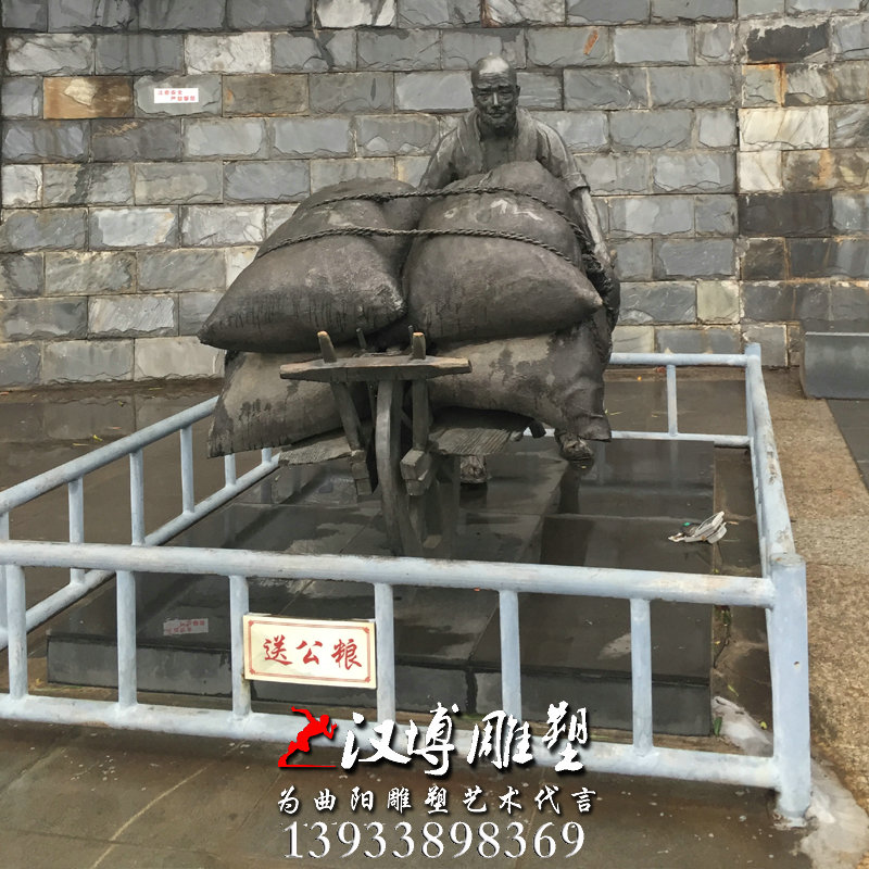 ������ͭ���͹���������񣬸��Ļ�����