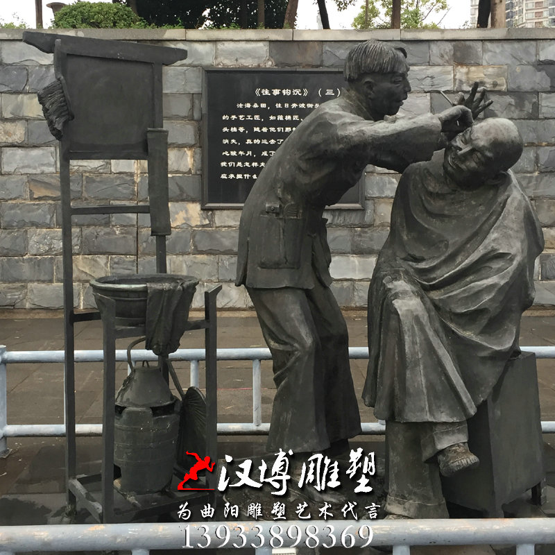 ������ͭ��ĥ����������񣬸��Ļ�����