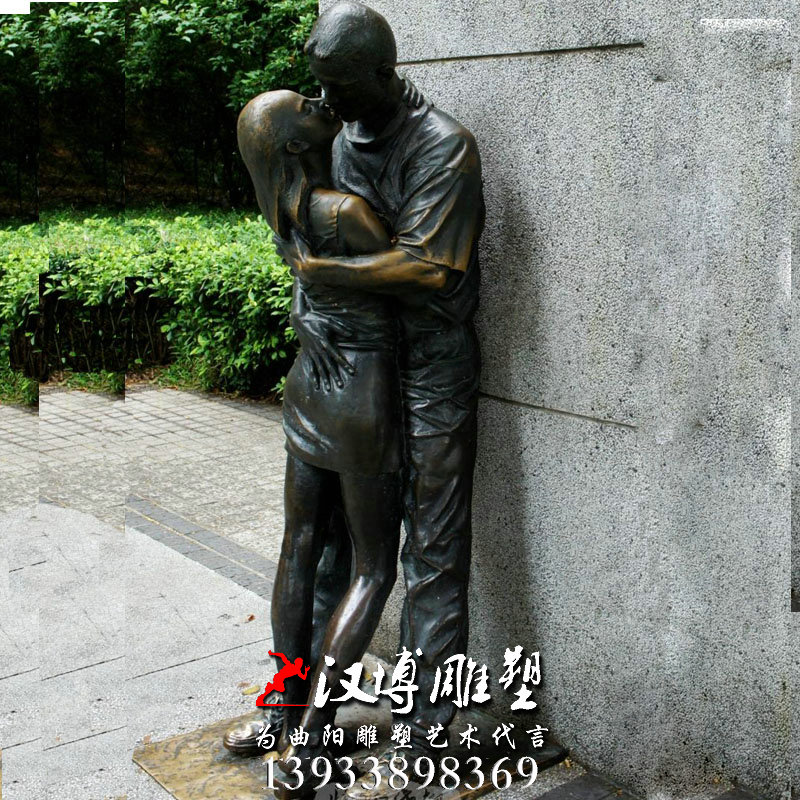 ������ͭ����������������񣬰����������