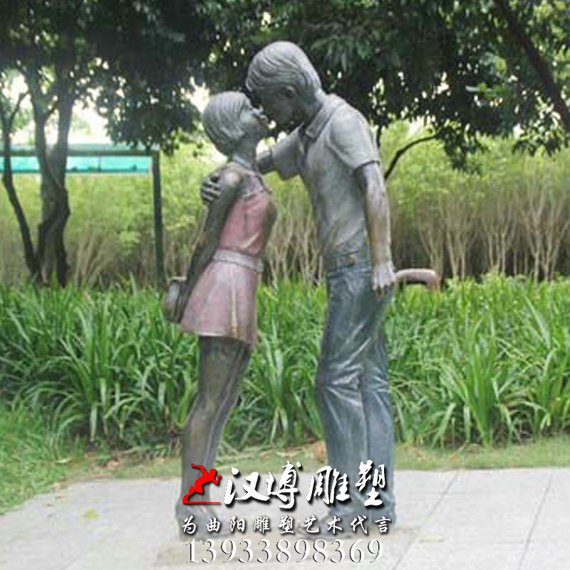 ����������񣬲�����ͭ�񣬰����������