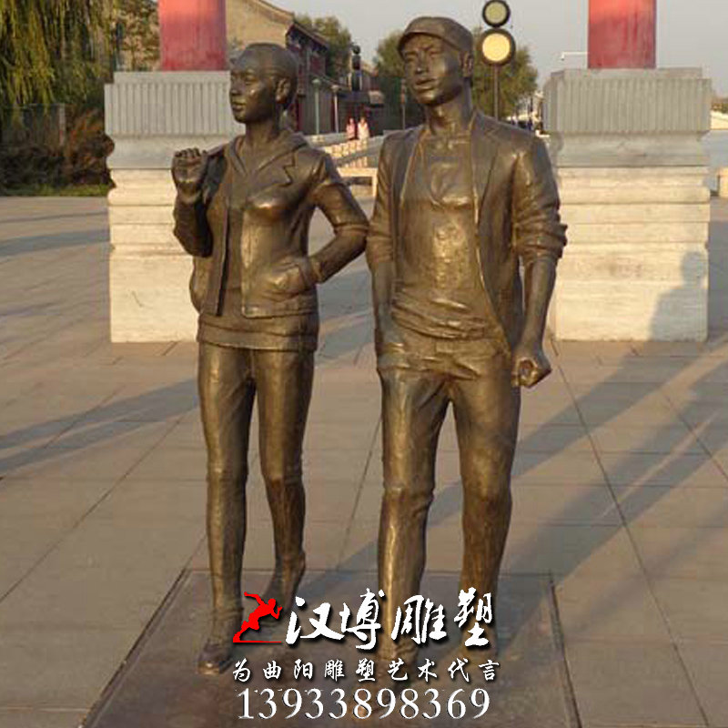 ������ͭ�񣬹��������񣬻���԰�ֵ���