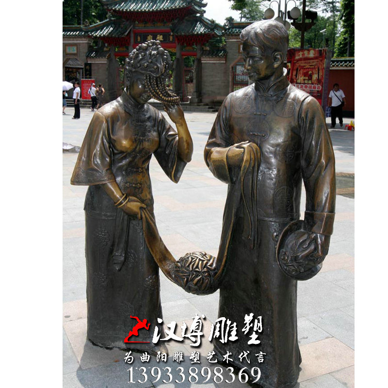 ����԰�ֵ��ܣ�������ͭ���������