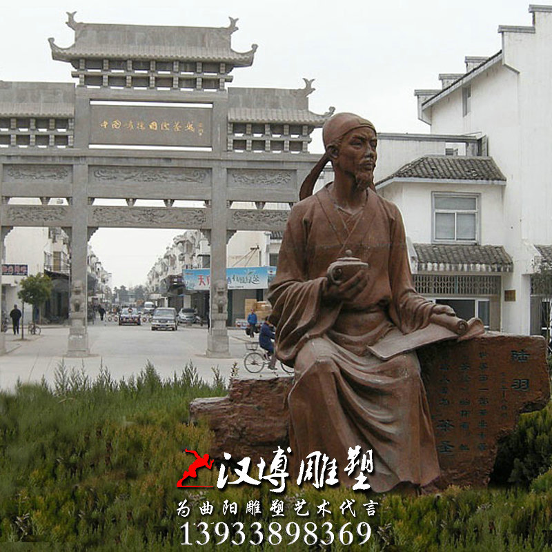 ½��������񣬲�����ͭ��԰�־��۵���