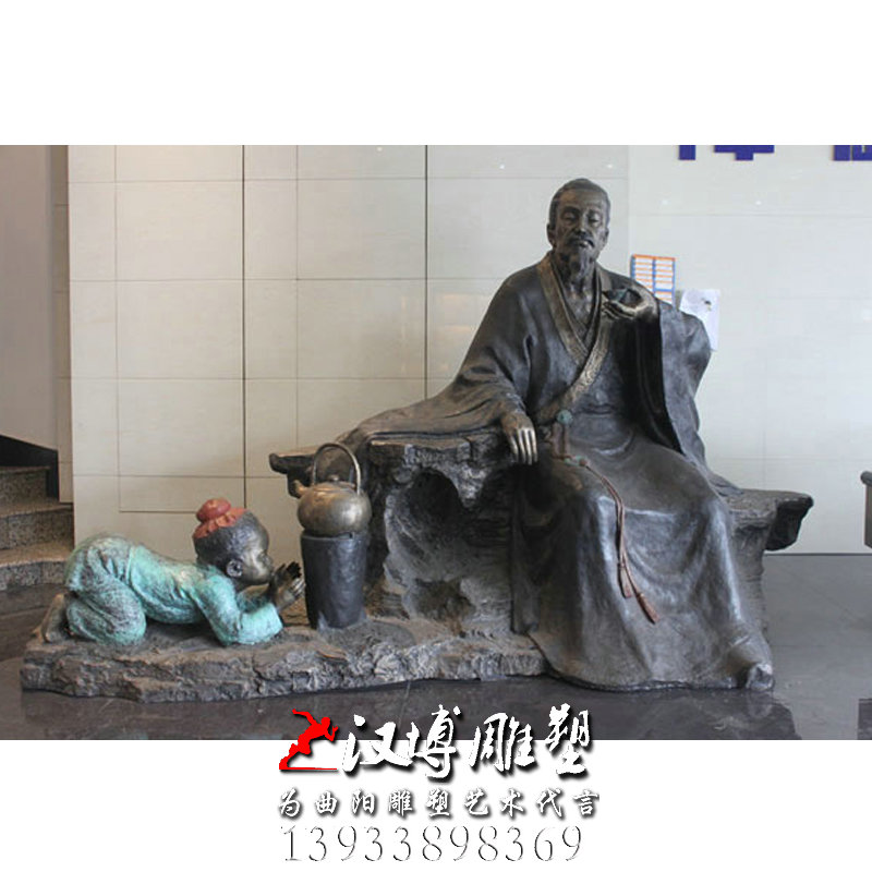 ������ͭ��½��������񣬴��͹㳡����