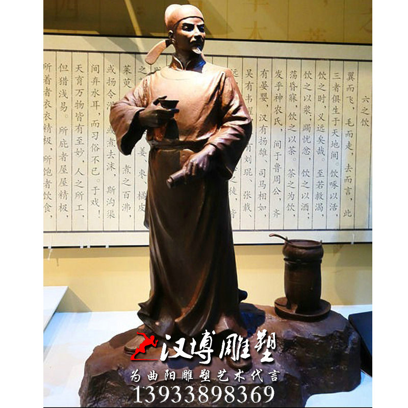 ½��������񣬲�����ͭ��԰�־��۵���