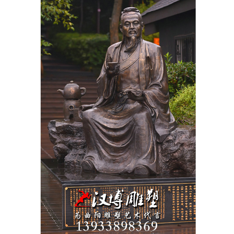 ������ͭ��½���������԰�־��۵���