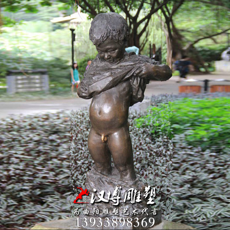 ������ͭ������С������������񣬴��͹㳡����